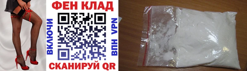 Amphetamine Розовый ссылка на мегу tor Вольск