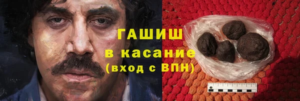 таблы Балабаново
