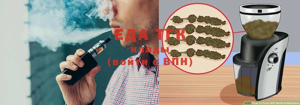 таблы Балабаново