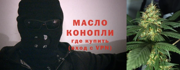 таблы Балабаново