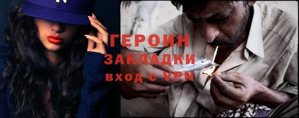 таблы Балабаново