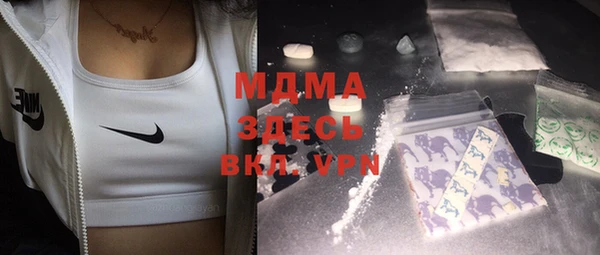 альфа пвп Баксан
