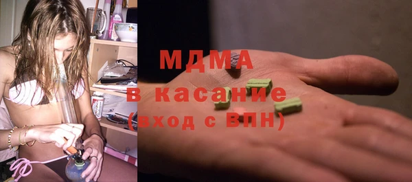 таблы Балабаново