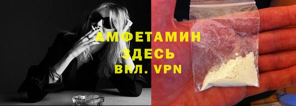 таблы Балабаново