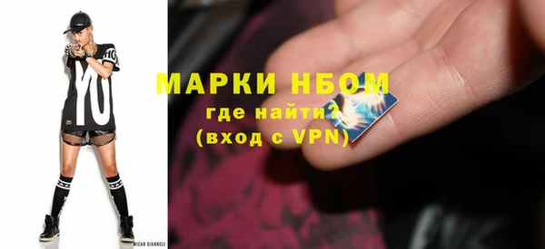 альфа пвп Баксан
