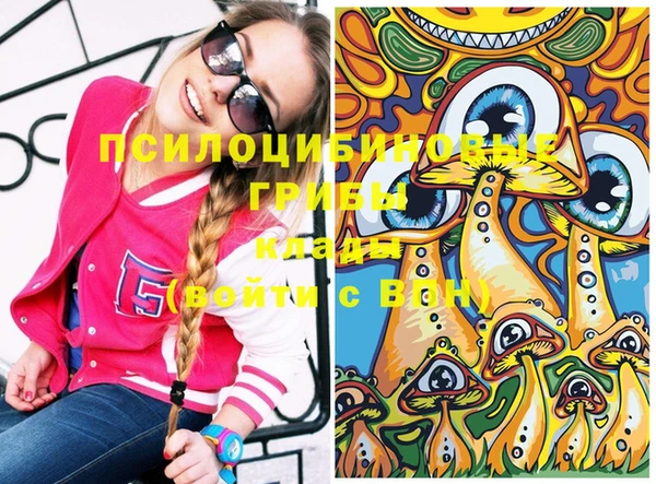 таблы Балабаново