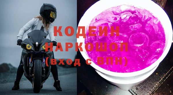 таблы Балабаново