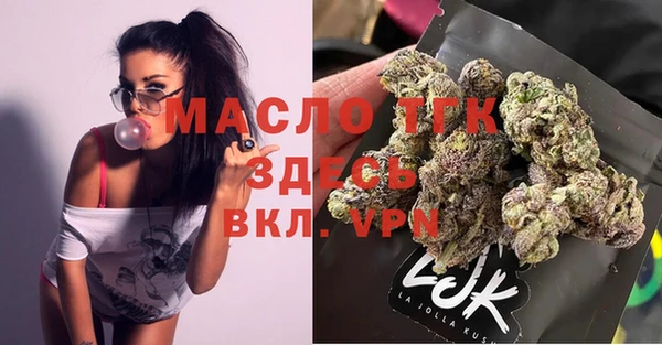 прущие грибы Семёнов