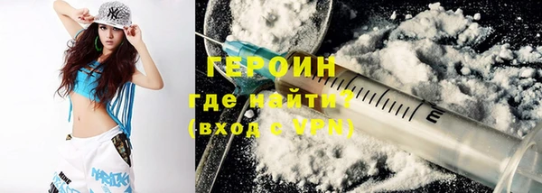 таблы Балабаново