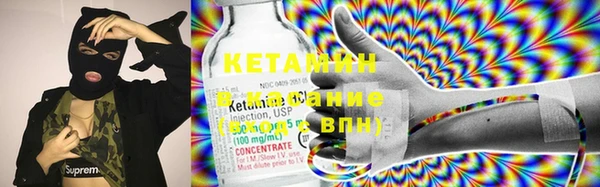 не бодяженный Семилуки