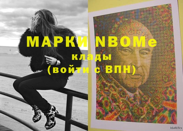 ешки Семикаракорск