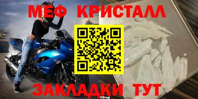 Альфа ПВП Берёзовский