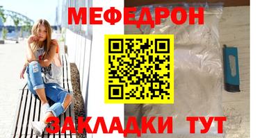 Альфа ПВП Берёзовский