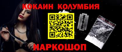 Альфа ПВП Берёзовский