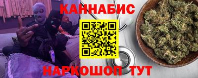 Альфа ПВП Берёзовский