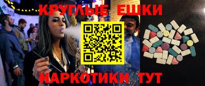 Альфа ПВП Берёзовский