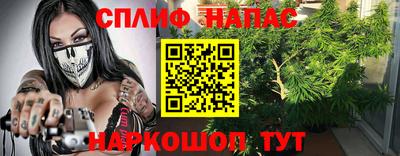 Альфа ПВП Берёзовский