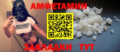 Альфа ПВП Берёзовский