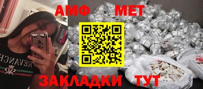 Альфа ПВП Берёзовский