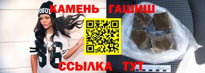 Альфа ПВП Берёзовский