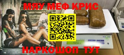 Альфа ПВП Берёзовский