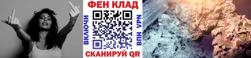как найти наркотики  Вольск  Первитин Methamphetamine 